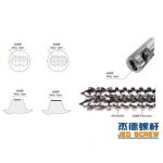 杰德 雙金屬合金螺桿機筒 高產(chǎn)節(jié)能 性能穩(wěn)定 多種規(guī)格 支持定制-舟山市杰德機械有限公司，擠出機螺桿，注塑機螺桿，舟山螺桿，螺桿廠