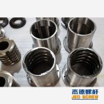 杰德 積木式平行雙螺桿機(jī)筒 支持定制 型號齊全-舟山市杰德機(jī)械有限公司，擠出機(jī)螺桿，注塑機(jī)螺桿，舟山螺桿，螺桿廠