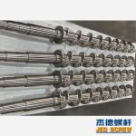 杰德 捏合機螺桿 批發(fā)定制 技術精湛 十年老廠 保質出貨-舟山市杰德機械有限公司，擠出機螺桿，注塑機螺桿，舟山螺桿，螺桿廠